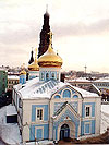 Богоявленский собор (г.Казань)