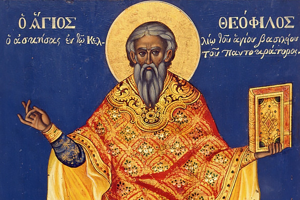 Преподобный Феофилакт исповедник, епископ Никомидийский (842-845 гг.)