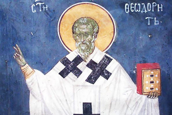 Священномученик Феодорит, пресвитер Антиохийский (4 век)