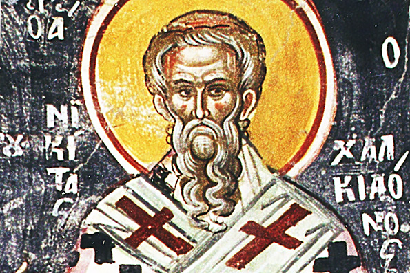 Преподобный Никита исповедник, епископ Халкидонский (9 век)