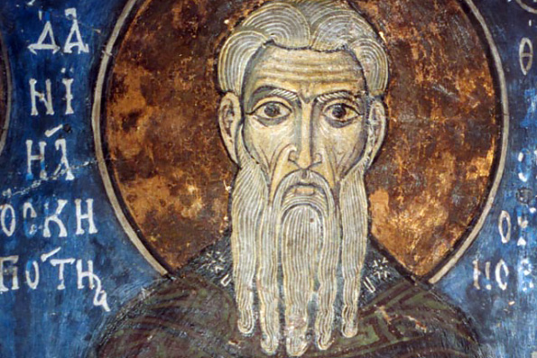 Преподобный Даниил Египетский, исповедник, в схиме Стефан (10 век)