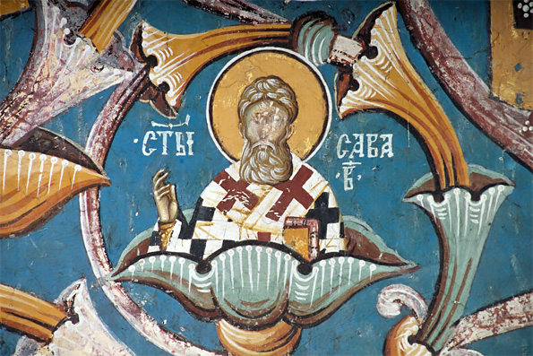 Святитель Савва II, архиепископ Сербский (1271 г.)
