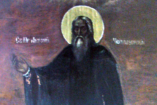 Преподобный Антоний Черноезерский (16 век)