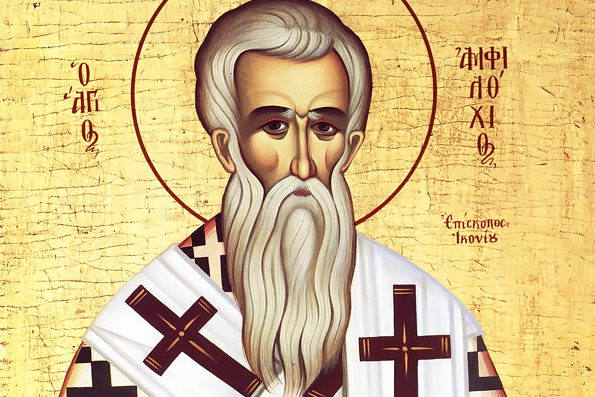 Святитель Амфилохий, епископ Иконийский (после 394 г.)