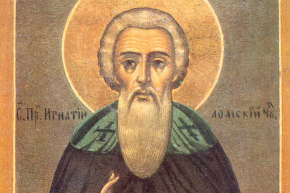 Преподобный Игнатий Ломский, Ярославский (1591 г.)