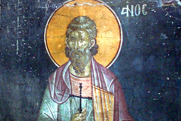 Мученик Лукиллиан Византийский (270-275 гг.)