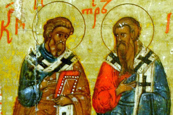Святые Иасон и Сосипатр, апостолы от 70-ти