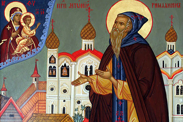 Преподобный Антоний Римлянин, Новгородский чудотворец (1147 г.)