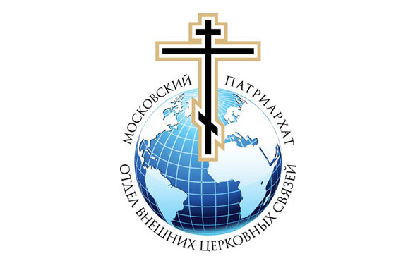 Официальное разъяснение Отдела внешних церковных связей о предстоящем Всеправославном Соборе
