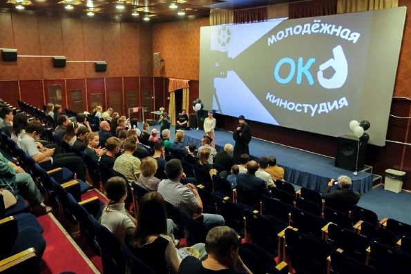 В Нижнекамске состоялся премьерный показ короткометражных фильмов, снятых участниками молодежной киностудии «Око»