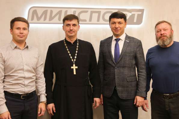 Представители Казанской епархии и Минспорта РТ обсудили вопросы сотрудничества