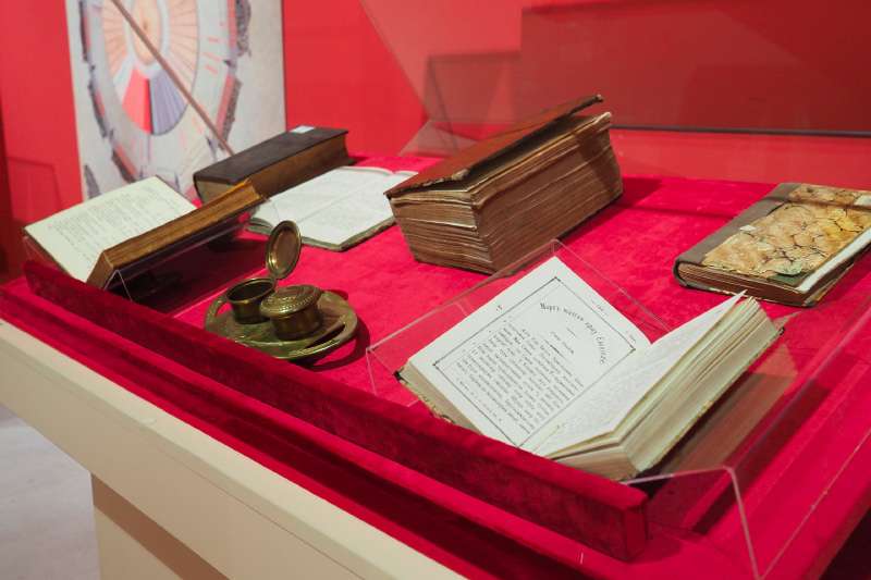 В Музее Казанской епархии откроется выставка рукописных и старопечатных книг
