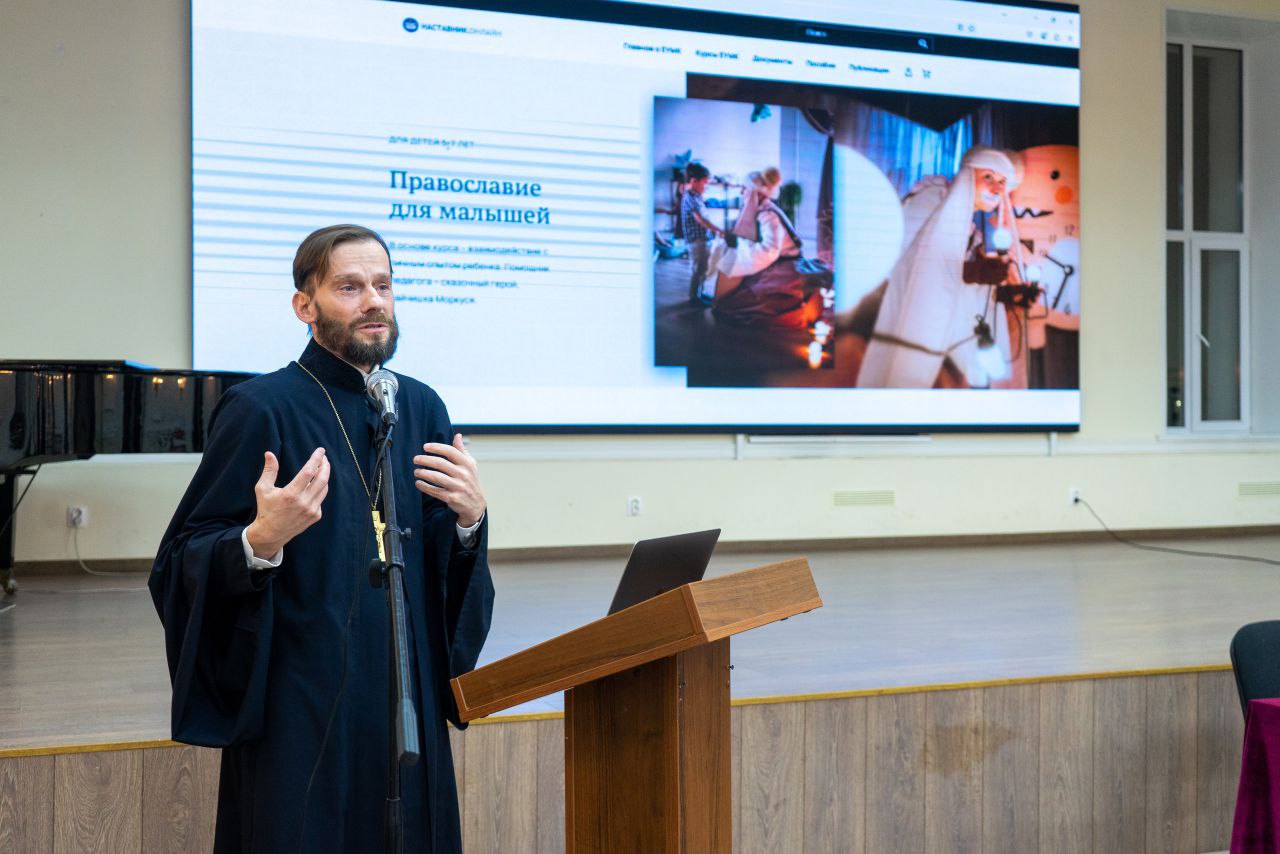 В Казанской семинарии состоялась презентация методических материалов к курсу «Закон Божий» для воскресных школ