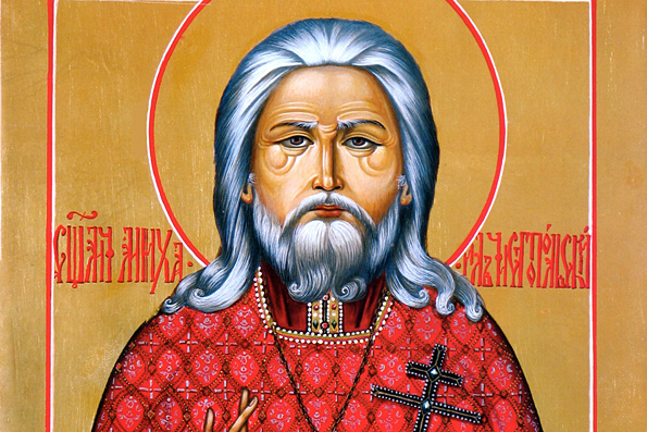 Священномученик Михаил Вотяков, пресвитер Чистопольский (+1931)