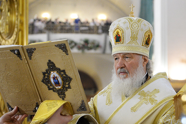Патриарх Кирилл назвал современный терроризм диагнозом цивилизации