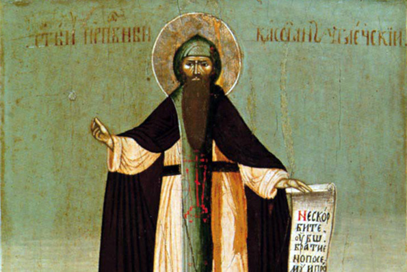 Преподобный Кассиан Грек