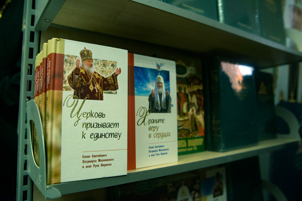 Круглый стол «Просвещение через книгу» состоялся в казанской православной школе «Апостол»