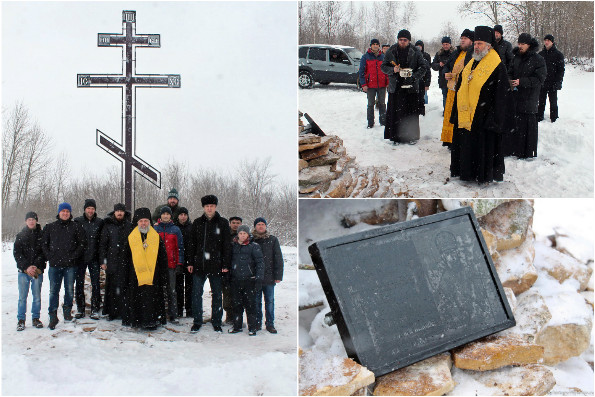 У въезда в Чистополь установили поклонный крест