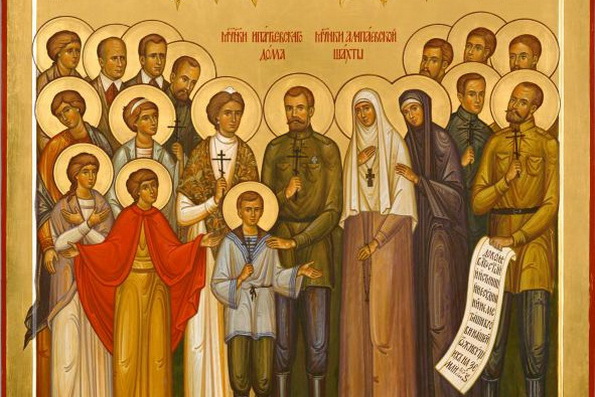 Екатеринбургская епархия собрала материалы для канонизации слуг Николая II