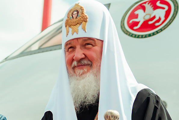 Святейший Патриарх Московский и всея Руси Кирилл прибыл в Казань