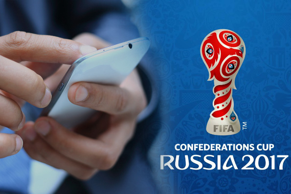 В дни проведения Кубка конфедерации Казанская епархия запускает горячую линию телефона