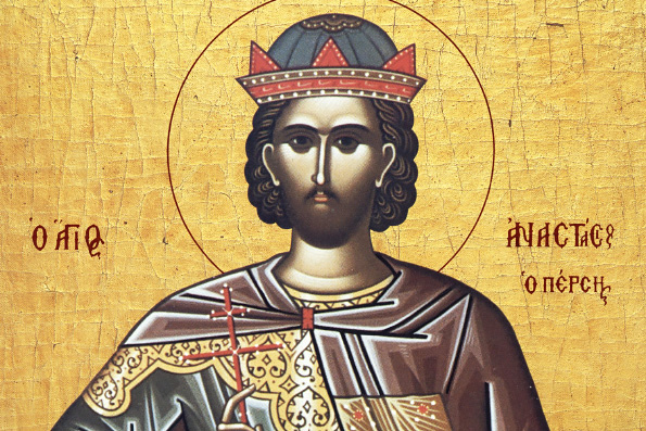 Преподобномученик Анастасий Персиянин (7 век)