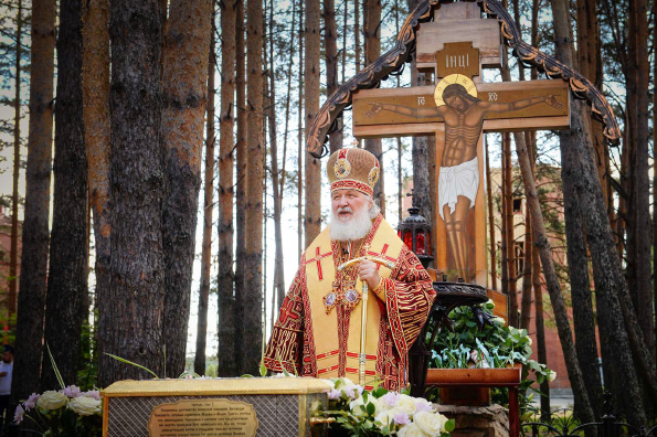 Патриарх Кирилл освятил храм Феодоровской иконы Божией Матери в монастыре Новомучеников и исповедников Церкви Русской в Алапаевске