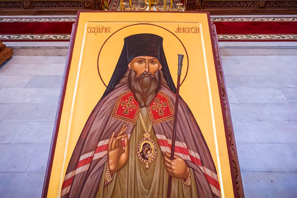 3 октября — прославление священномученика Амвросия, епископа Свияжского (2000 г.)