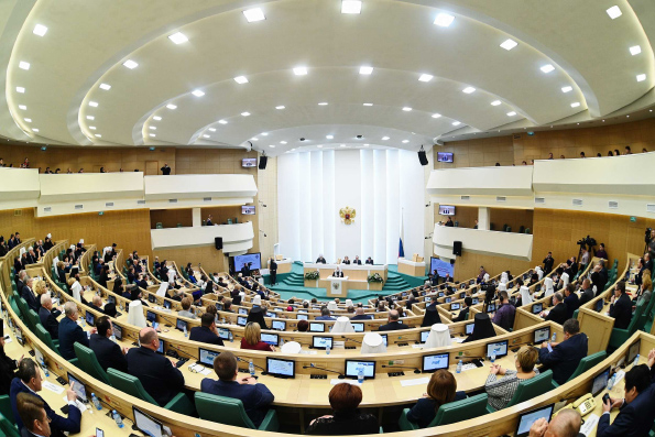 VI Рождественские Парламентские встречи в Совете Федерации РФ