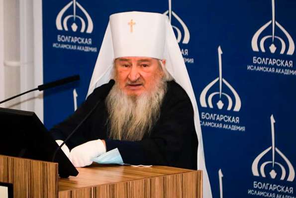 Митрополит Феофан выступил на II Международном форуме «Богословское наследие мусульман России»