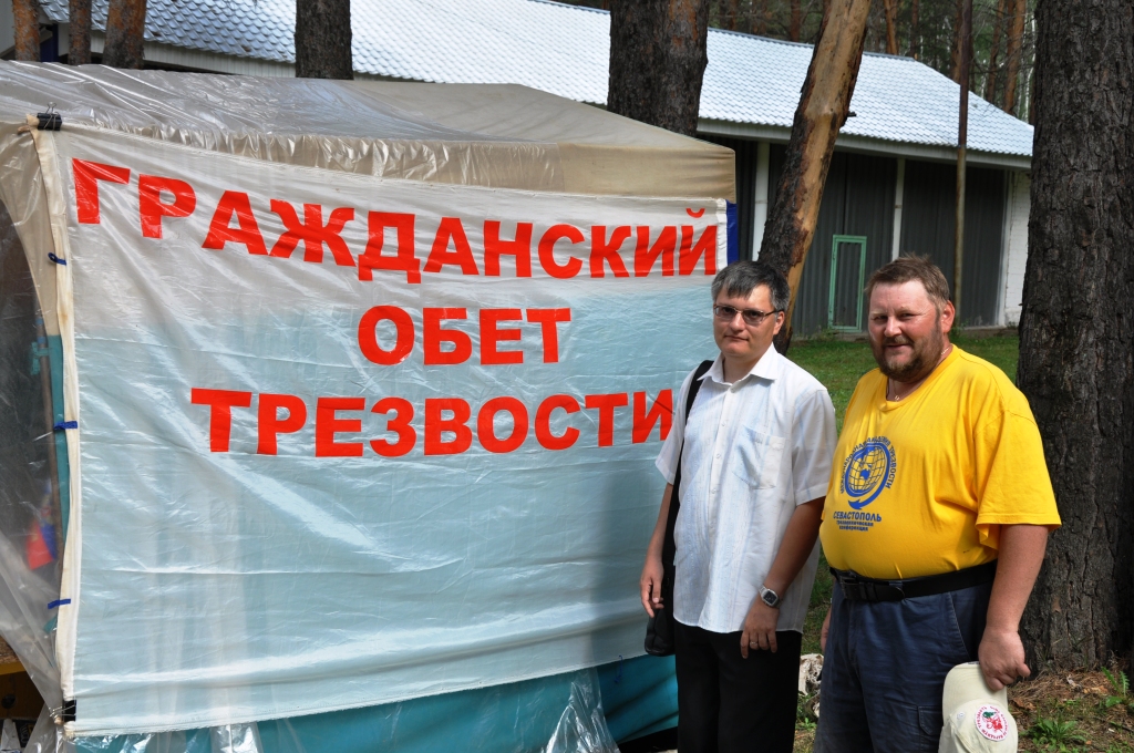 Новости Нижнекамского благочиния