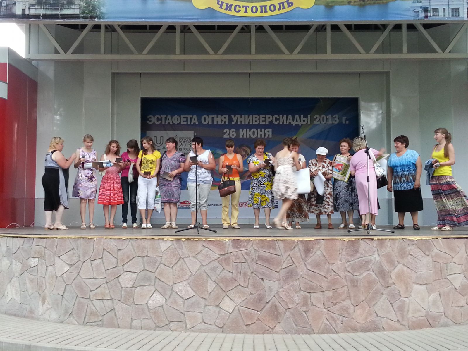 Торжества по случаю праздника Троицы прошли в Чистополе (фото)