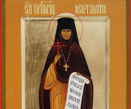 Память преподобномученицы Маргариты Мензелинской.