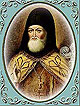Престольный праздник храма.