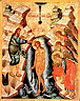 Праздник Крещения Господня.
