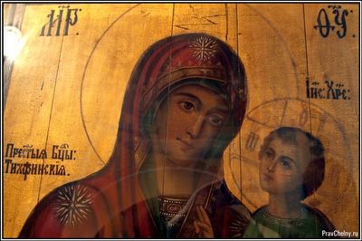 По вере вашей дано будет вам