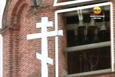 День Крещения Руси в Набережных Челнах