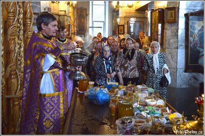 Медовый Спас