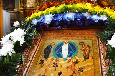 Праздник Преображения Господня