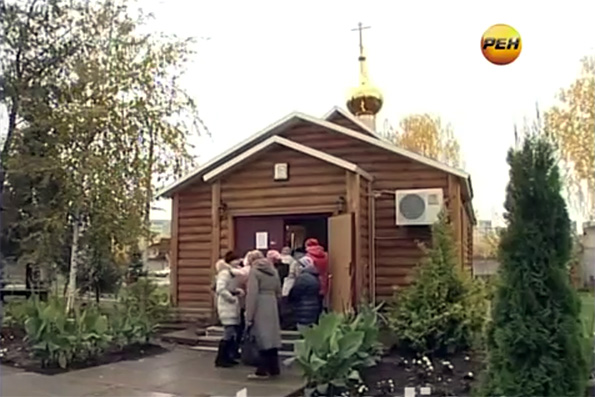 Праздник Покрова Пресвятой Богородицы в Набережных Челнах