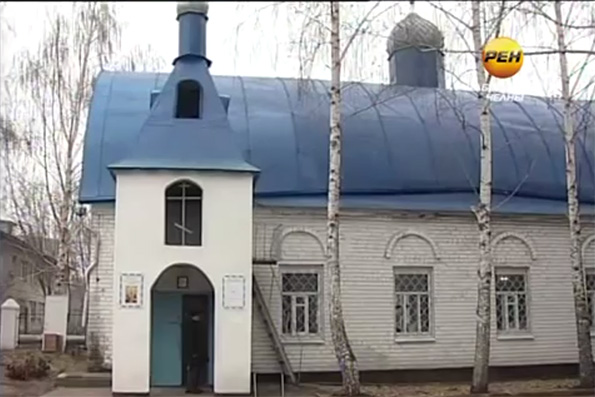 Греют только вера, да свечи