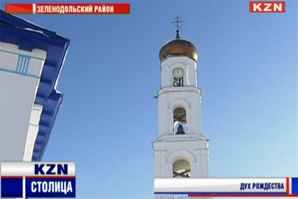 Как встречали Рождество в Раифском монастыре