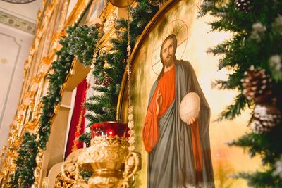 Светлый праздник Рождества