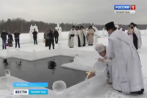 Православные отмечают Крещение Господне