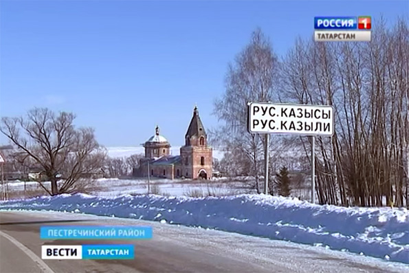 Заброшен временем, но не людьми