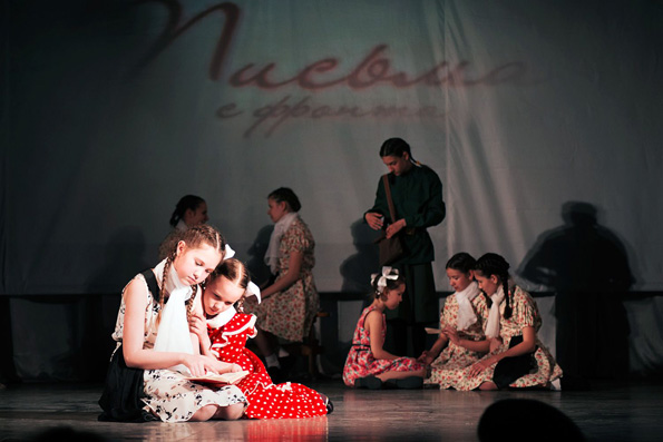 Письма победы