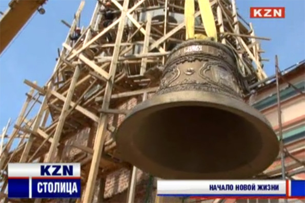 Историческая справедливость: на храм «Сошествия святого духа» установили колокола