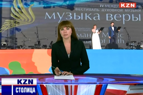 В парке ФИНА прошел гала-концерт фестиваля «Музыка веры»