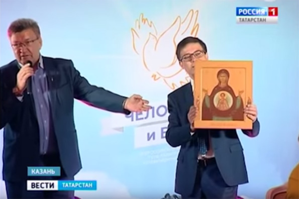 «Человек и вера» — день второй