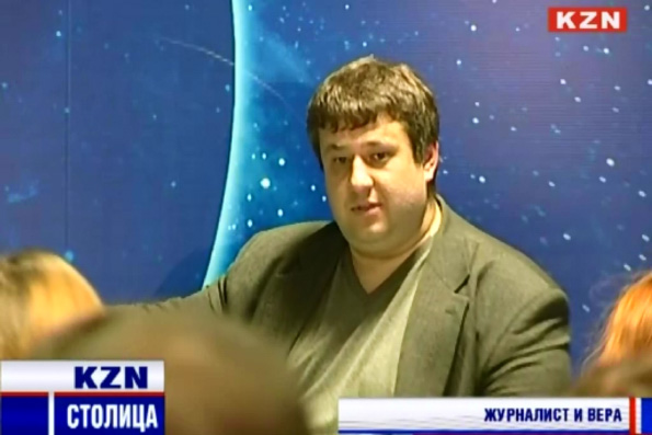 «Человек и вера»: в Казани открылся фестиваль телерадиопрограмм